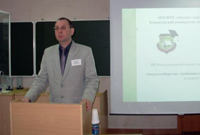 30 апреля состоялась VII Международная научно-практическая конференция «Наука и общество: проблемы современных исследований»