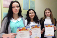 Международная научно-практическая конференция «Современная наука: проблемы и перспективы развития» 16 февраля 2017 года