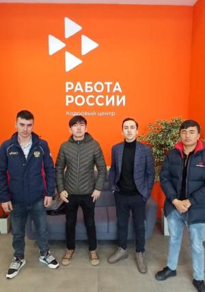Семинарское занятие по предоставленной возможности участия в Государстенной программе содействия добровольному переселению в Российскую Федерацию соотечественников