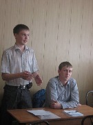 image017.jpg