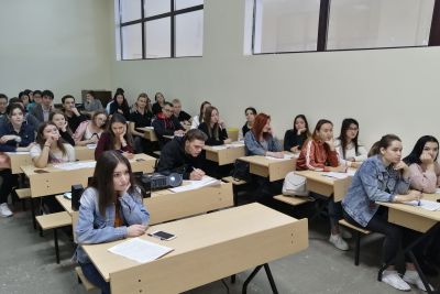 «Сильная экономика-процветающая Россия!»
