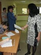 IMG_3661.JPG