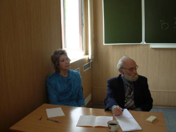 Секция. Актуальные проблемы современного психологического знания