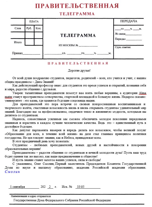 Screenshot_1.jpg