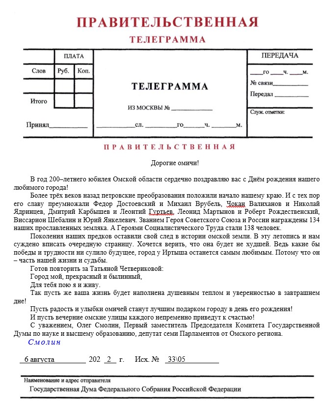 05082022.jpg