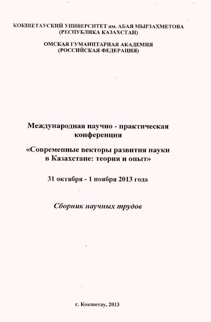 3103146.JPG