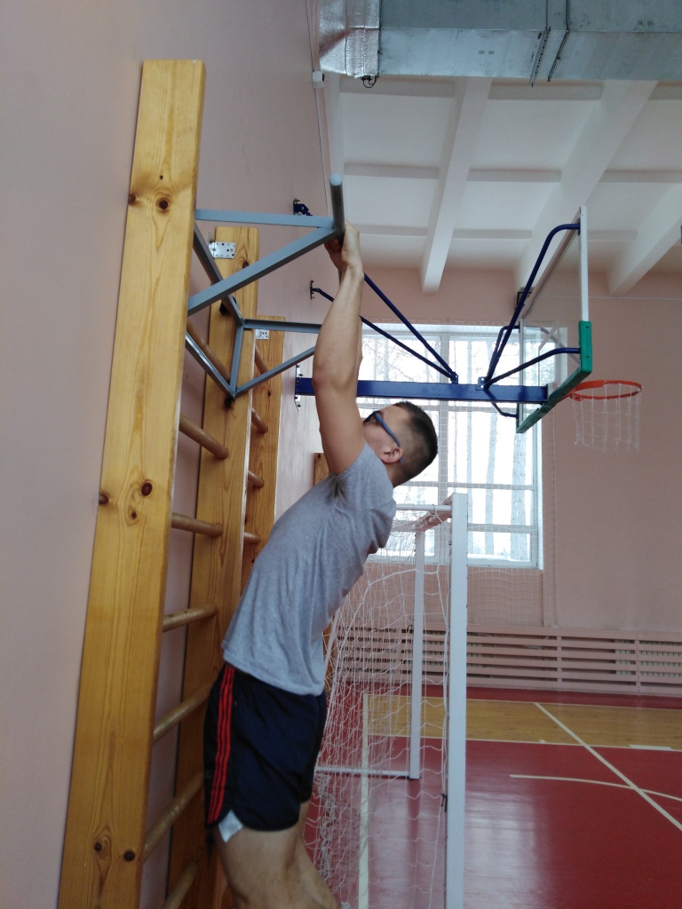 IMG_20190220_135544.jpg