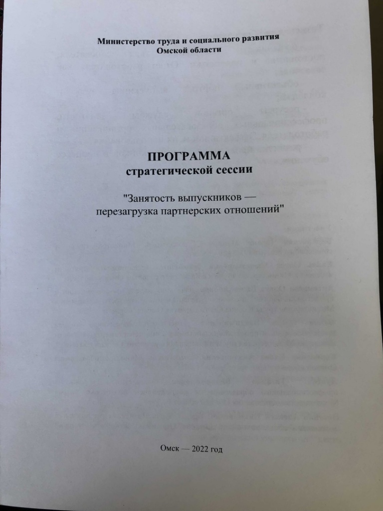 UZaESQsaZNE.jpg