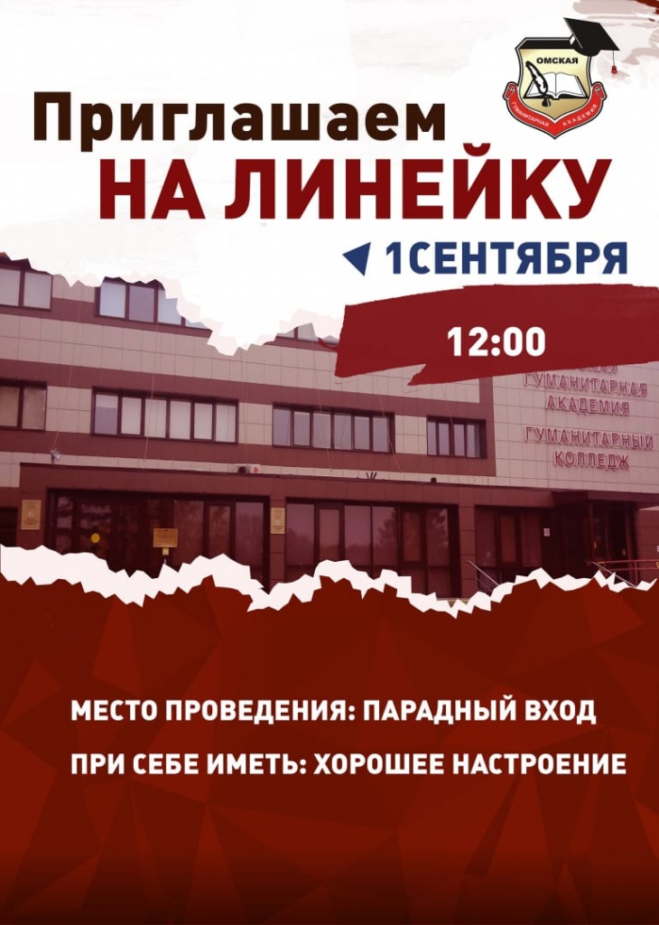 WhatsApp Image 2022-08-30 at 13.30.32.jpeg