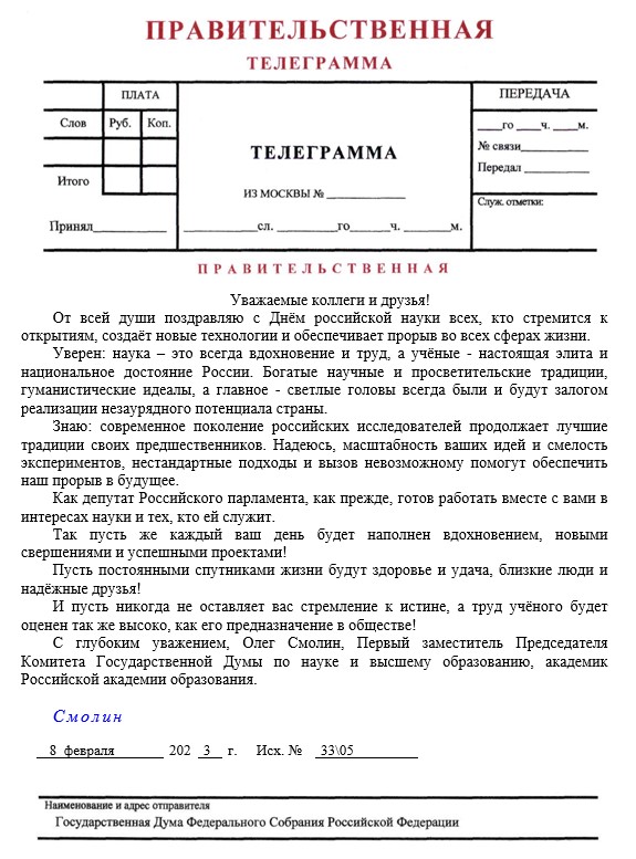 Screenshot_2.jpg
