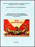 nauka_clip_image034.jpg