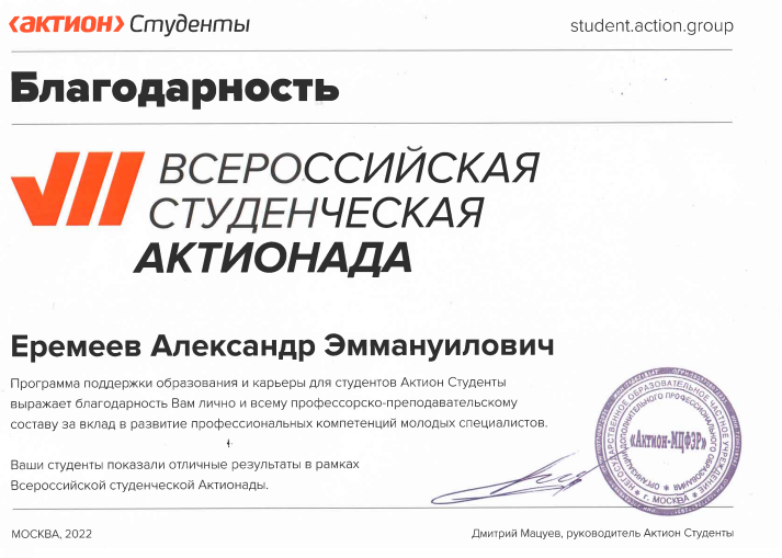 25042022.png
