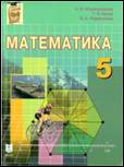 nauka_clip_image026.jpg