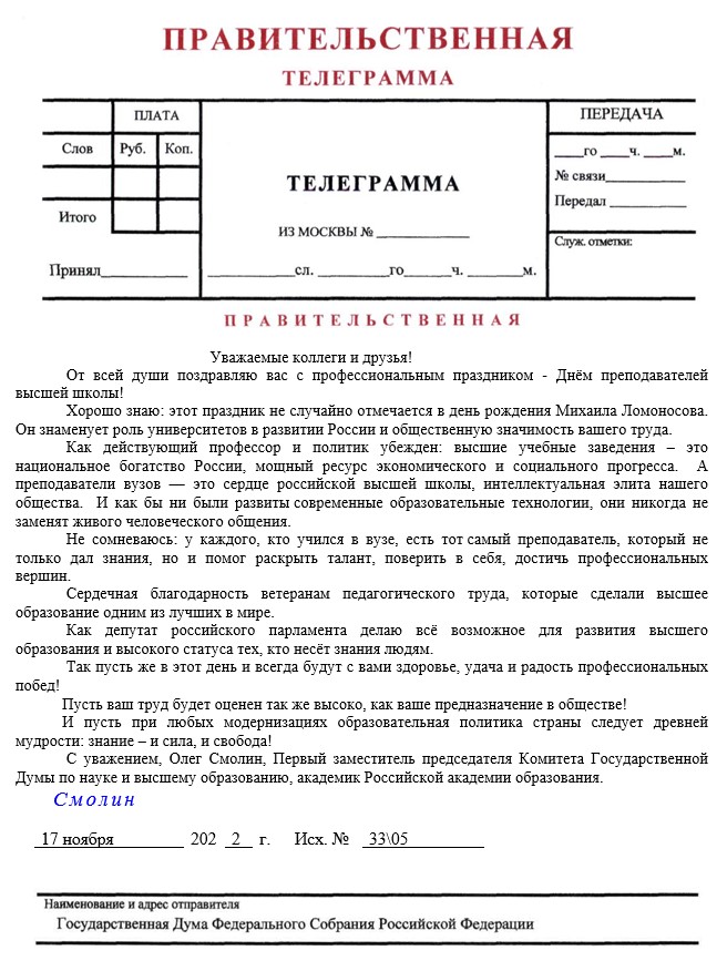 Screenshot_2.jpg