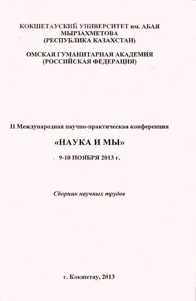 3103145.JPG